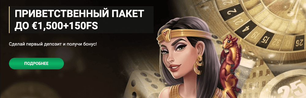 1xSlots рабочее зеркало на сегодня 1xSlots рабочее зеркало на сегодня